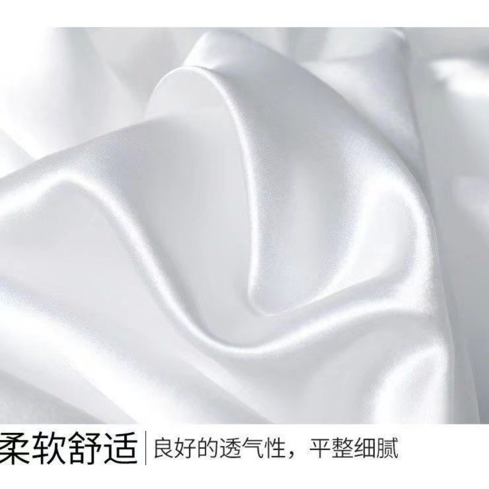 1 pièce Taie d'oreiller en soi - Silk Pillowcase Set avis et prix