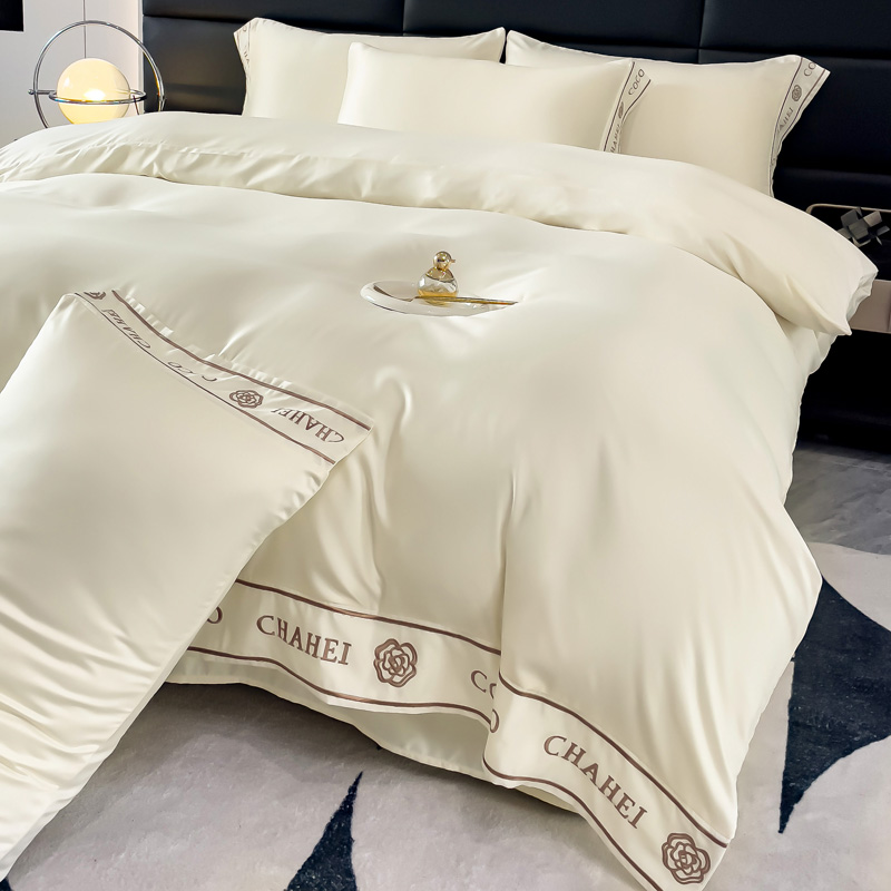 InjLike-Ensemble de Literie en - Silk Pillowcase Set avis et prix